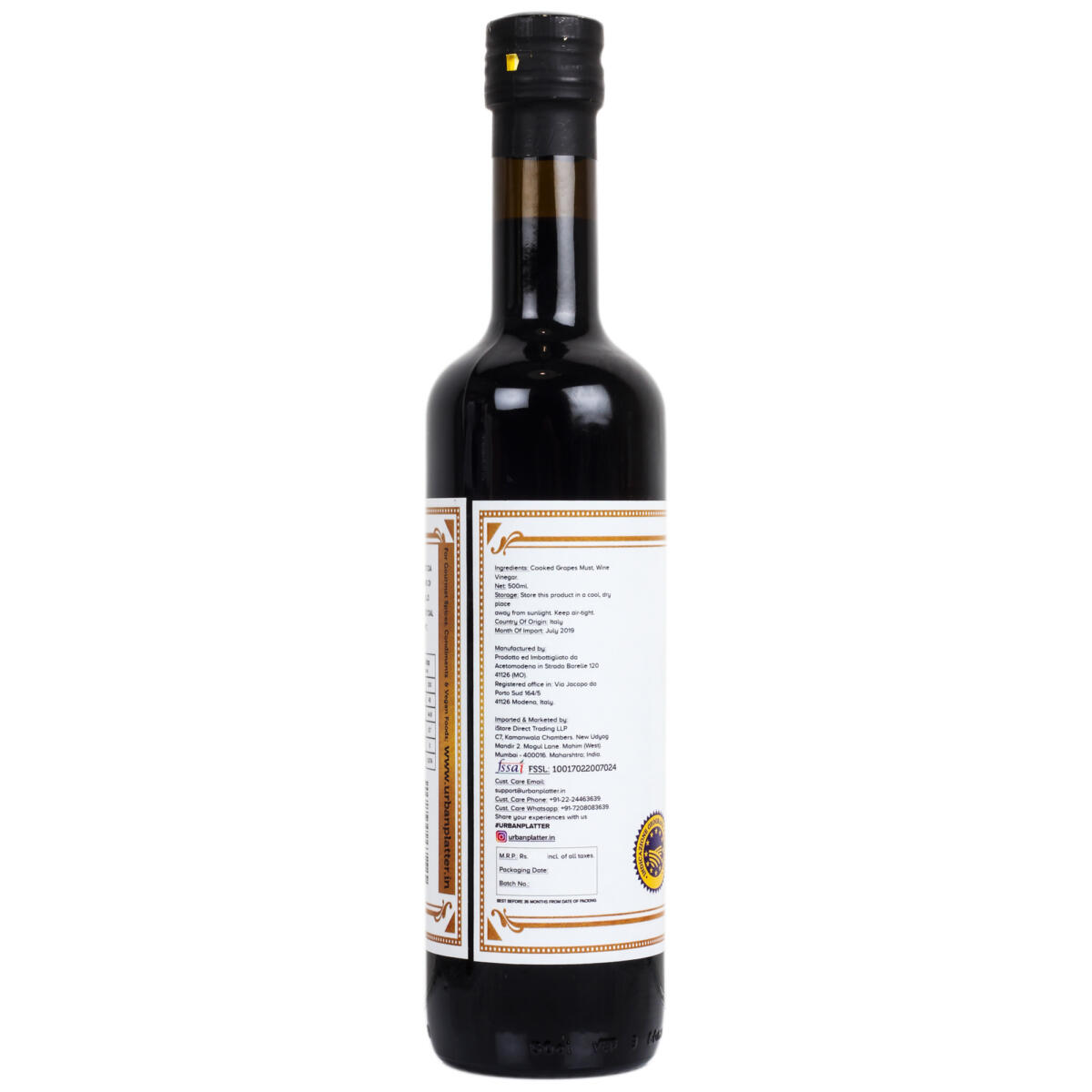 Balsamic Vinegar - Urban Platter - 500ml