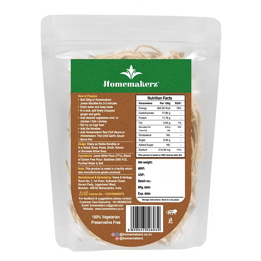 Noodles| Jowar Millet Noodles – Gluten Free, Low Fat, No Added Preservative, No Sugar & No Added Colour, MSG Free – Homemakerz – 200gm