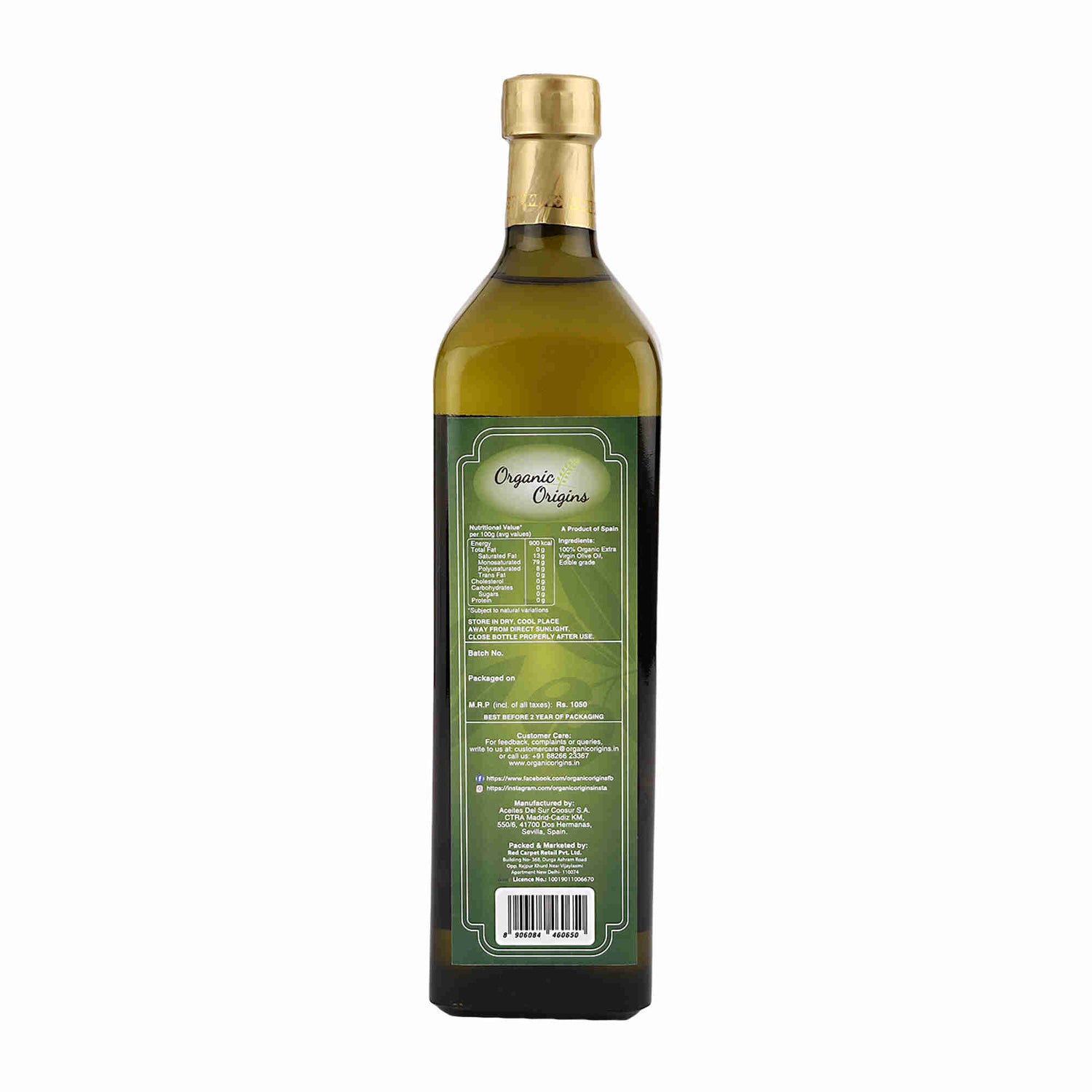 Olive Oil | Extra Virgin - Cold Pressed - Spanish Origin - Organic Origins - 1000ml