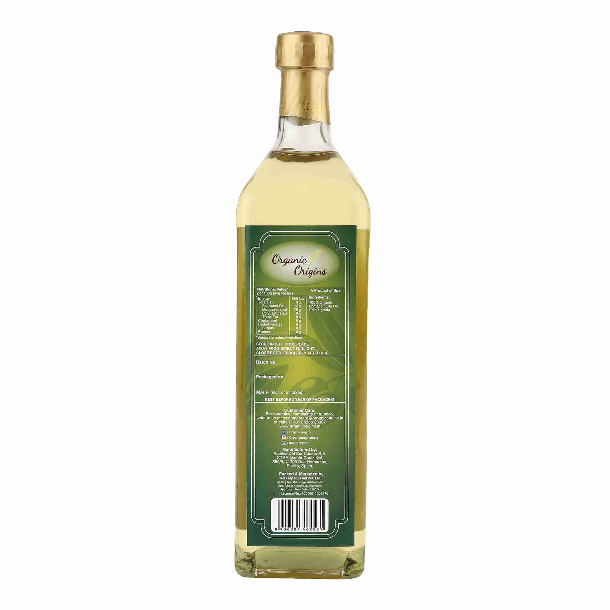 Olive Oil | Pomace - Cold Pressed - Spanish Origin - Organic Origins - 1000ml