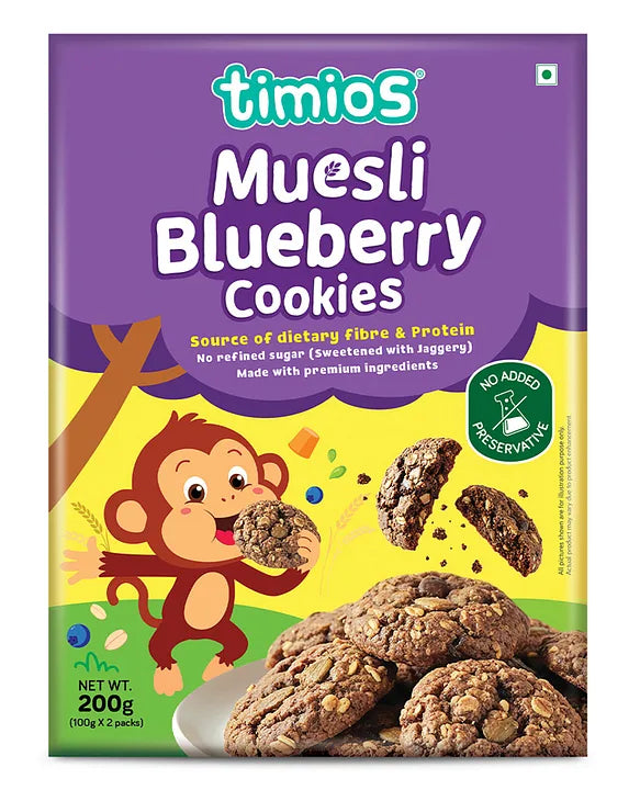 Cookies | Muesli Blueberry Cookies- Sweetened With Jaggery– No Refined Sugar, No Added Preservative - Timios - 200gm