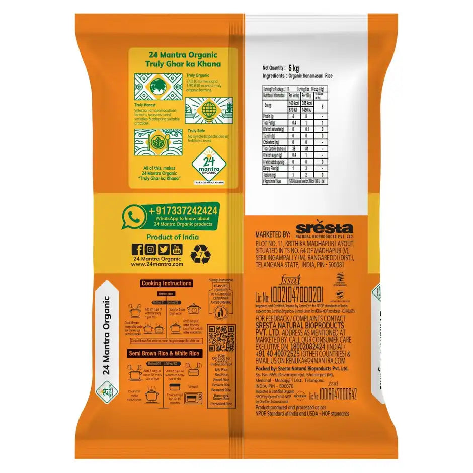Rice |Organic Sona Masoori Rice - USDA Organic - Gluten Free - No Synthetic Pesticides or Fertilizers– 24 Mantra – 1000gm
