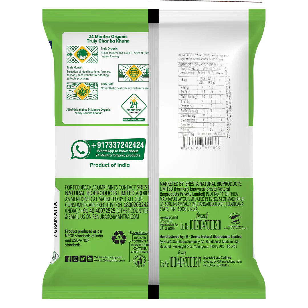 Flour | Organic 7 Grain Atta (Multigrain)-Seven Grain Flour-USDA Organic- No Synthetic Pesticides or Fertilizers - 24 Mantra Organic - 1000gm