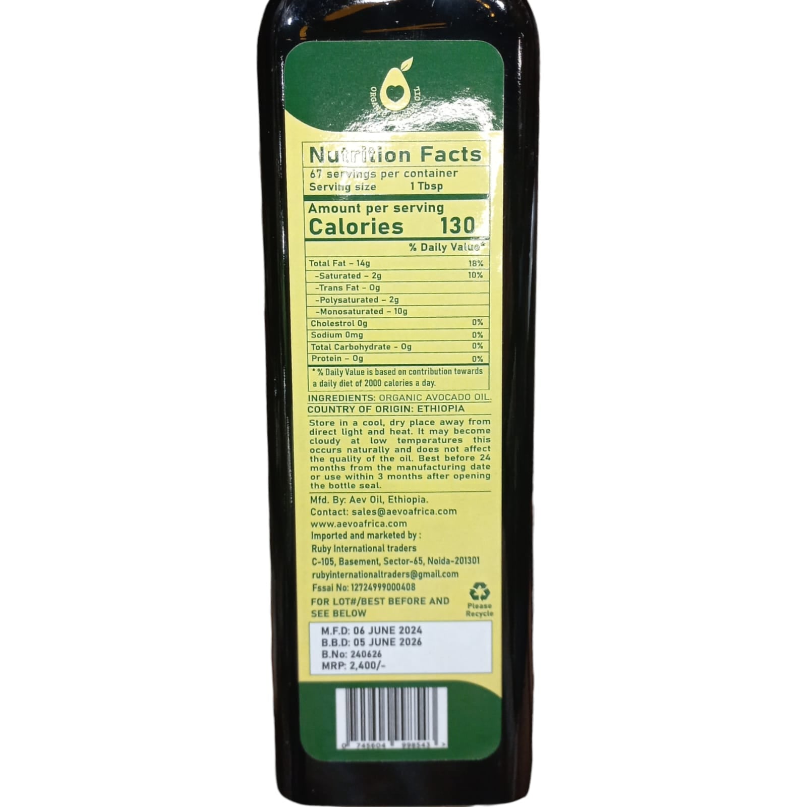 Avocado Oil | Avocado Cooking Oil (Squeezed From Organic Avocado Pulp Without Skin And Seeds) – USDA Organic – 100% Cold Pressed – Aevo – 1000ml - Pack Of 5
