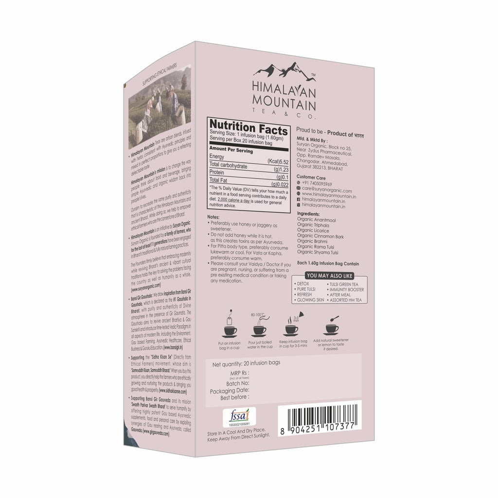 Tea | Tridosha Balance - Vata - Pitta - Kapha - Made With Ethical & Natural Herbs - Himalayan Mountain - Tea Bag 20n