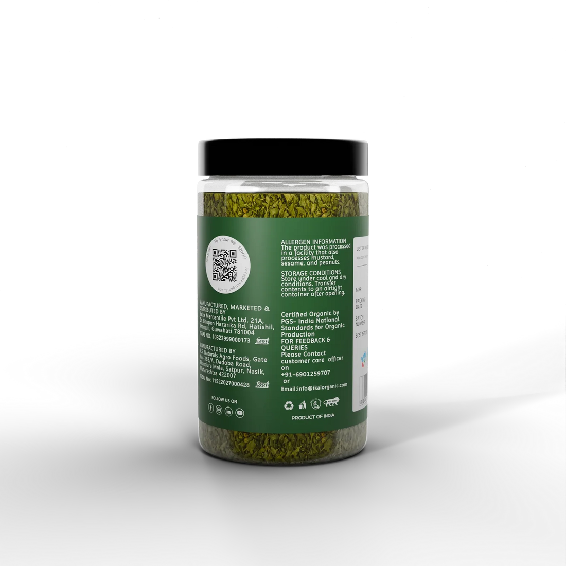 Kasoori Methi |Organic Kasuri Methi (Fenugreek Leaves) -Sundried Organic Fenugreek Leaves - No Preservatives- Ikai Organic – 10gm