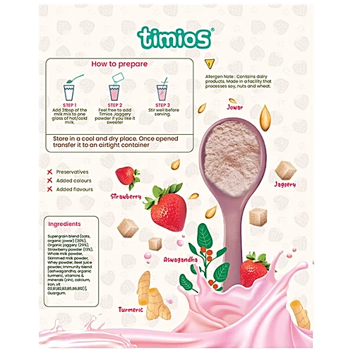 Berry Full Hearty Milk Mix- High Protein-No added sugar,No Artificial Flavours or Preservatives - Timios - 250gm