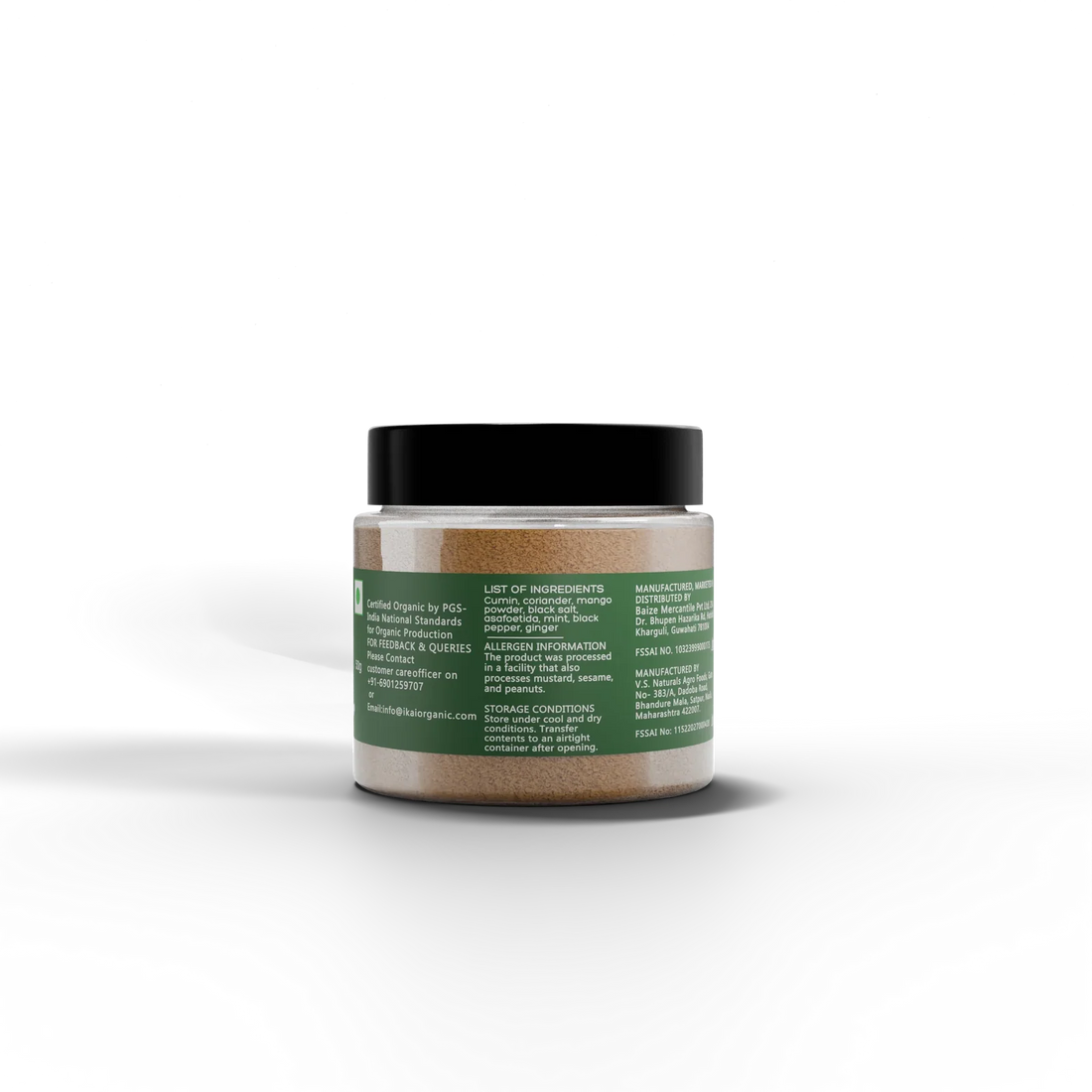 Masala Powder | Organic Chat Masala- Chatpata Spice Mix - Premium Spice Blend - No Preservatives- Ikai Organic – 50gm