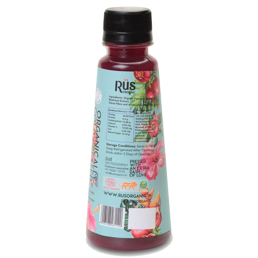 Juice | Blush – Pomegranate Juice – Cold Pressed - Organic - No Added Sugar, No Concenterate & No Added Flavour – Rus Organic – 200ml