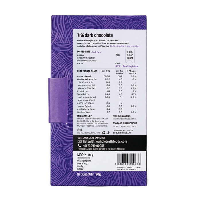 Dark Chocolate | 71% Dark Chocolate – 71% Cocoa, 29% Dates - Natural - Indian - No Added Sugar, No Stevia, Maltitol & No Erythritol - The Whole Truth – 80gm