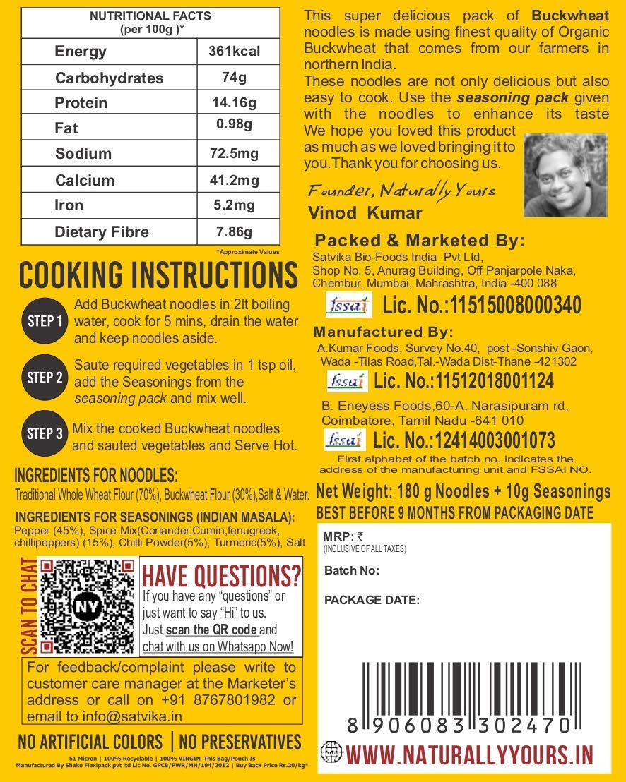 Buckwheat Noodles - Keto Friendly, High Protein, High Fiber, No Maida, No Junk, No Onion & No Garlic - Naturally Yours - 180gm