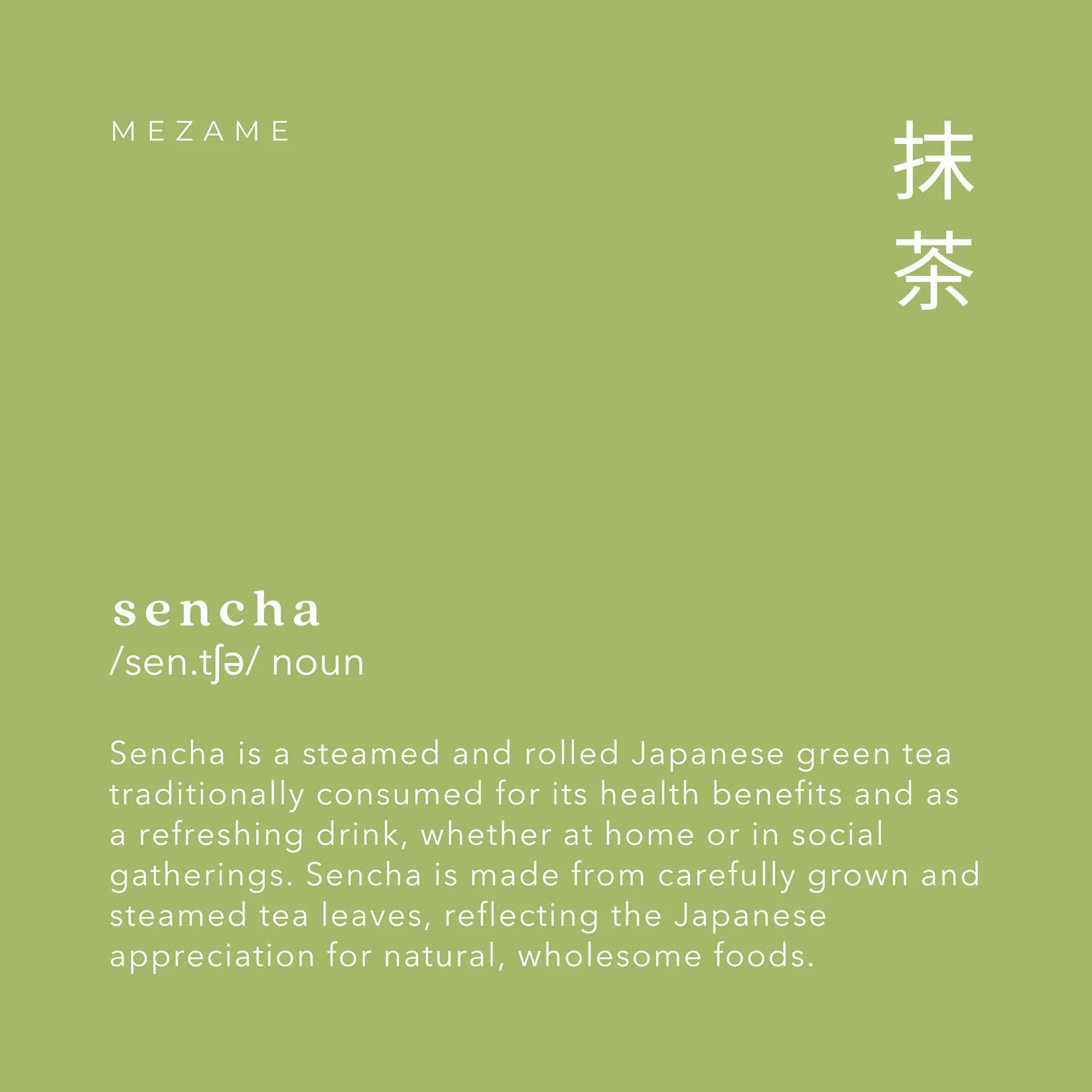 Sencha - Deep Steamed - Mezame - 50gm