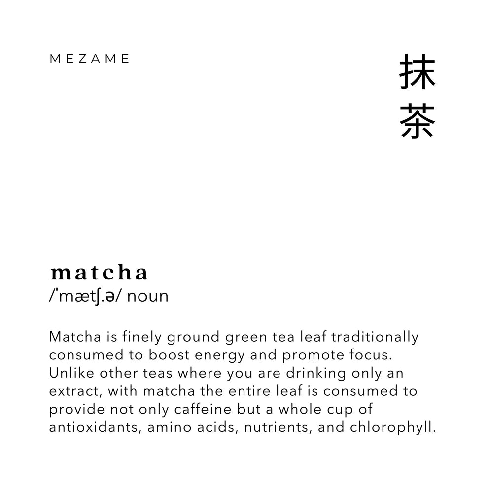 Matcha - Tsuki - First Harvest - Ceremonial Grade - Mezame - 40gm