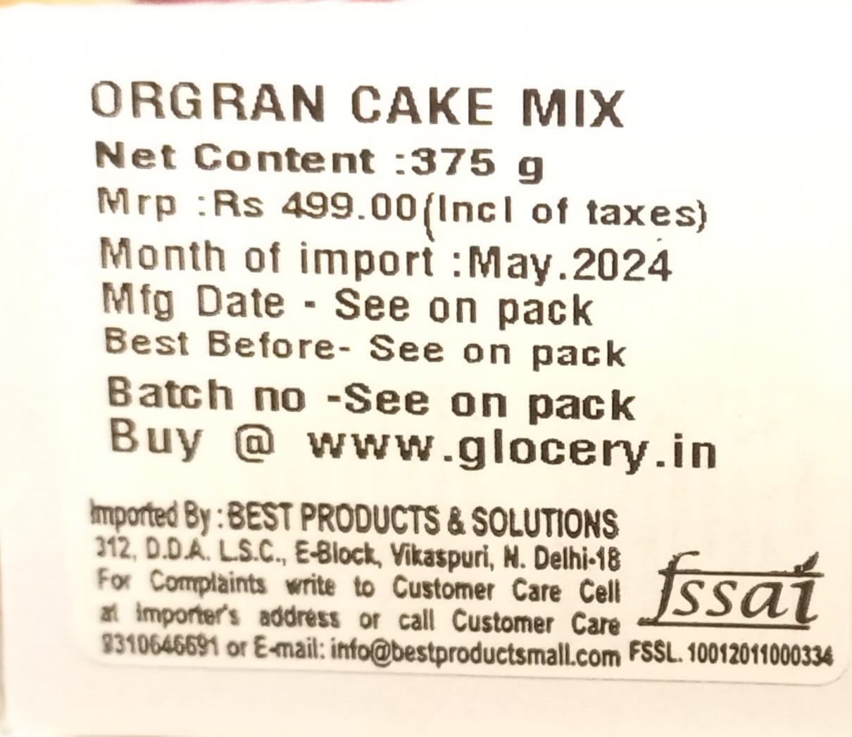 Vanilla Cake Mix | Vegan, Gluten Free, Dairy Free & Egg Free - Orgran – 375gm