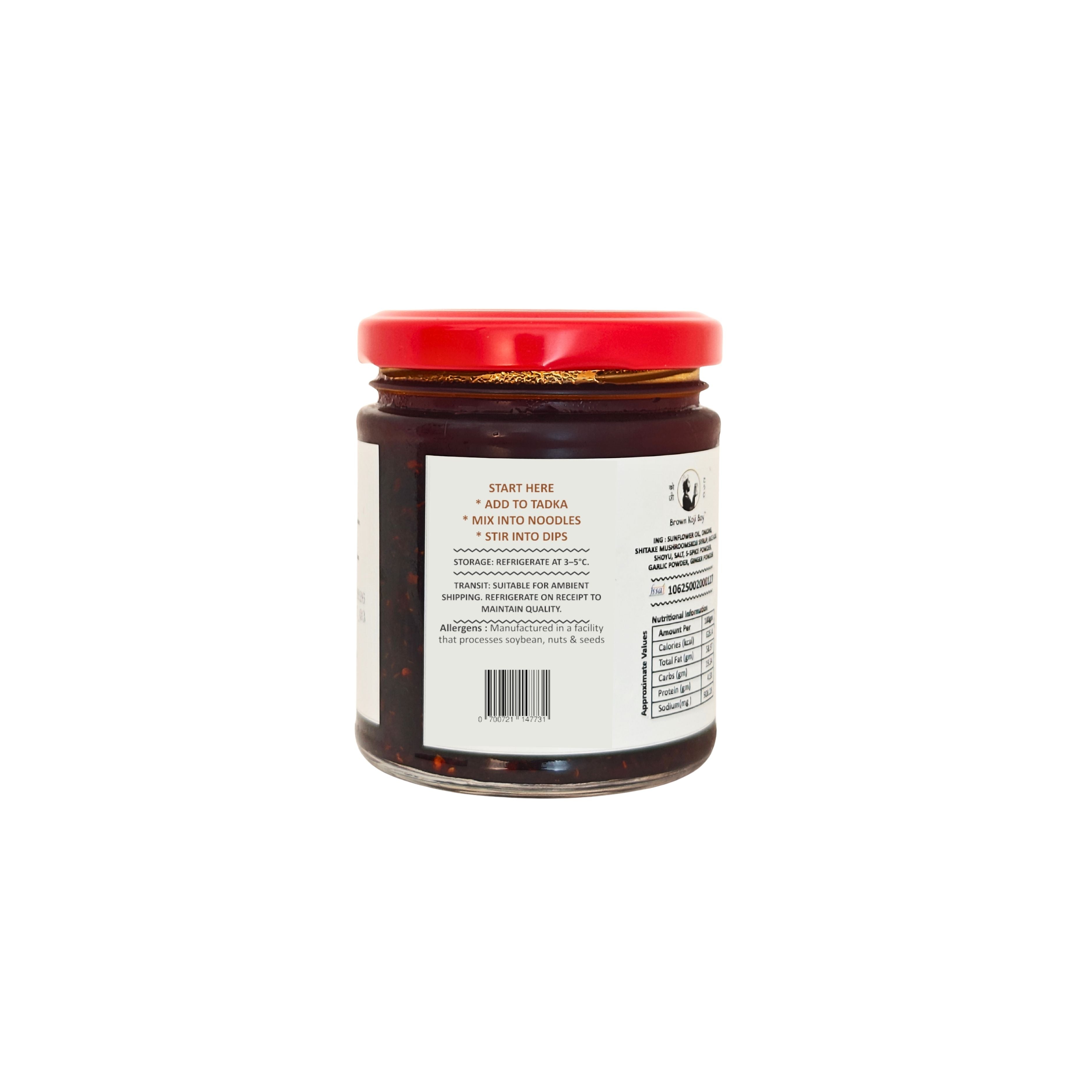 Chilli | Shiitake Chilli (Crisp) - Earthy, Savory, Crispy Heat - Brown Koji Boy - 200gm