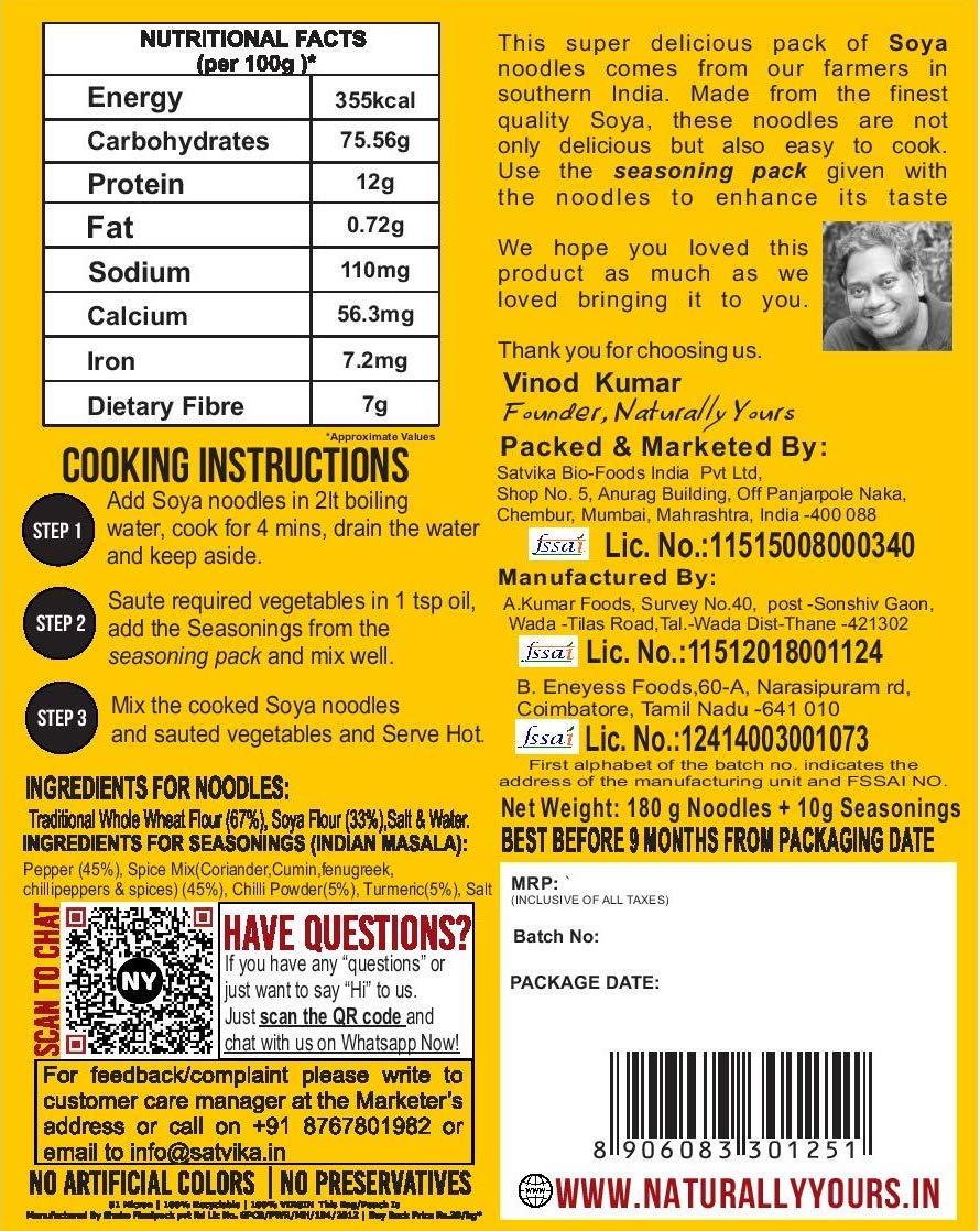 Soya Noodles - Keto Friendly, High Protein, High Fiber, No Maida, No Junk, No Onion & No Garlic - Naturally Yours - 180gm
