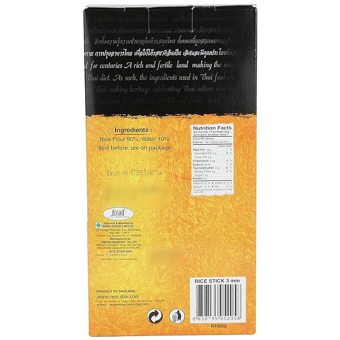 Rice Stick - Real Thai - 375gm (5mm)