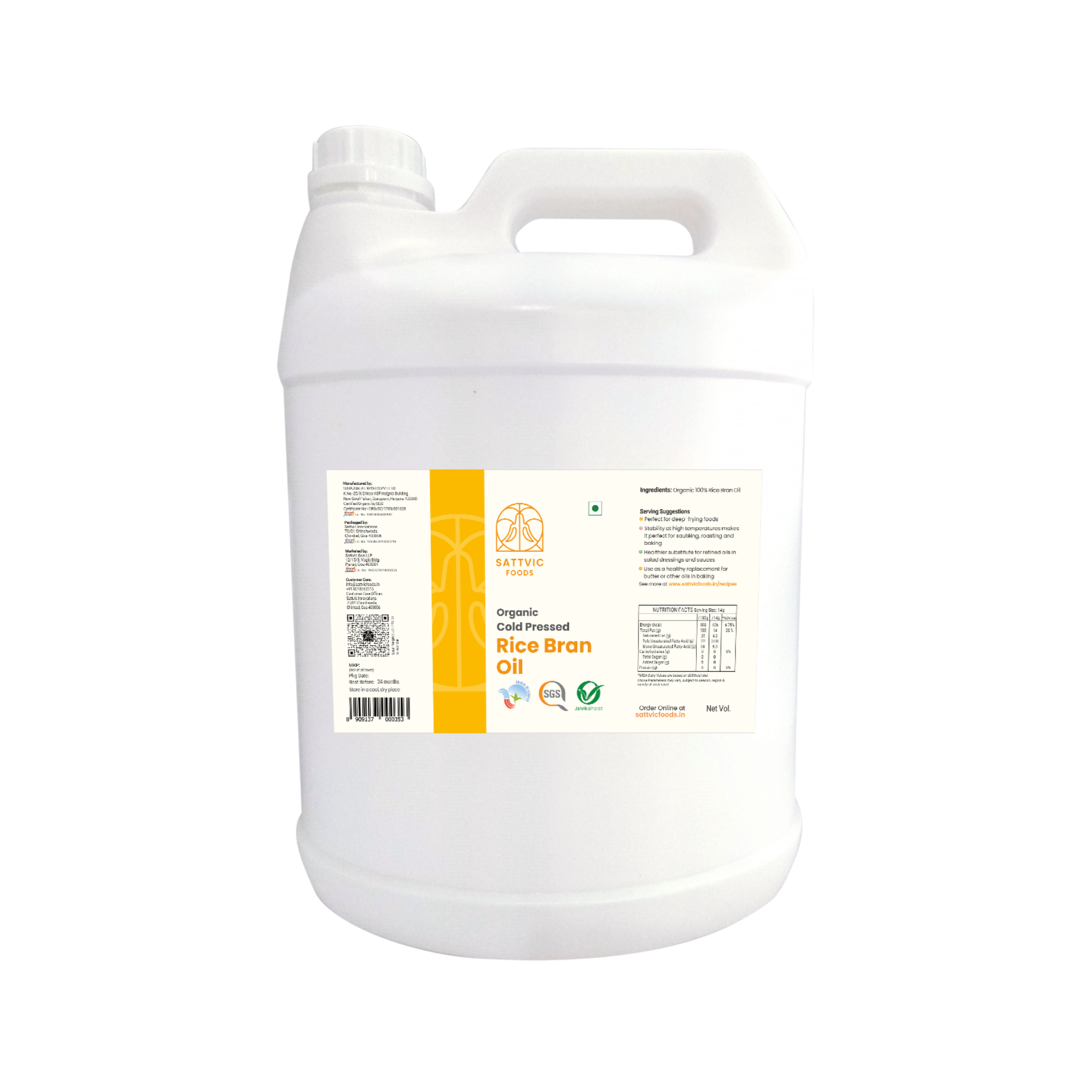 Rice Bran Oil | Organic - Cold Pressed - Sattvic Food - 5000ml