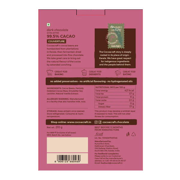 Dark Chocolate | 99.5% Extra Bitter Dark Chocolate Couverture - Vegan, Gluten Free, Sugar Free, Keto Friendly, High Protein, Low Fat, Low Calorie, Lactose Free & Nut Free - Cocoacraft - 210gm