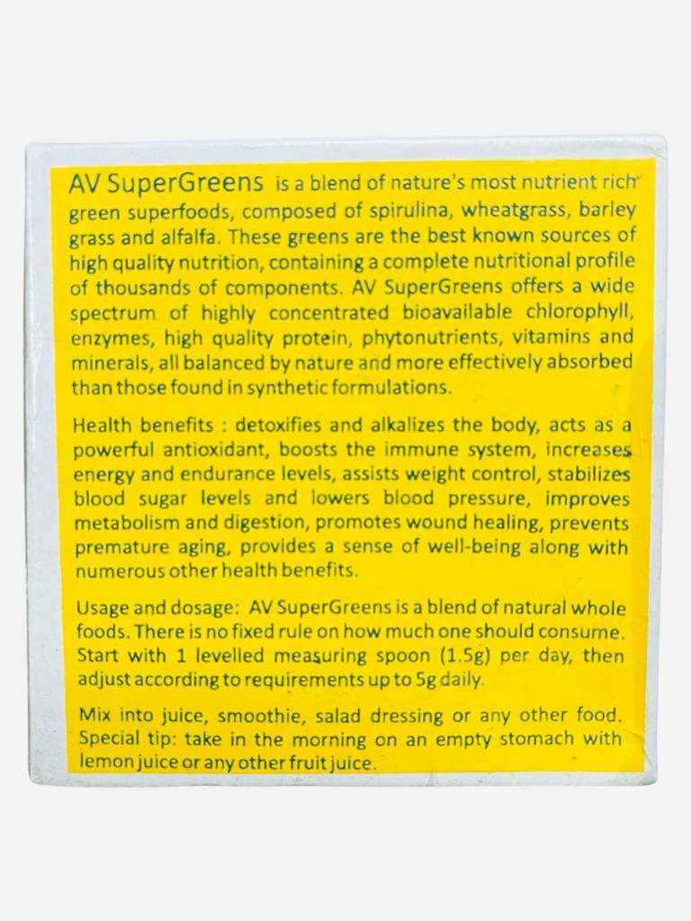 AV Supergreens Powder | (Completely Life Sustaining) - Organic - Aurospirul – 100gm