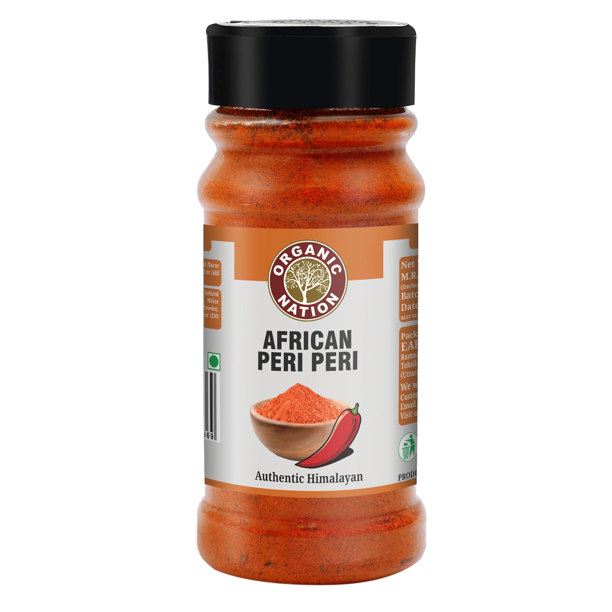 African Peri Peri - Organic Nation - 90gm
