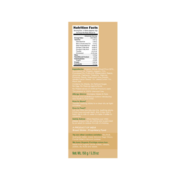 Ajwain Teething Sticks - Vegan, No Added Refined Sugar, No Milk & No Soda - Early Foods - 150gm