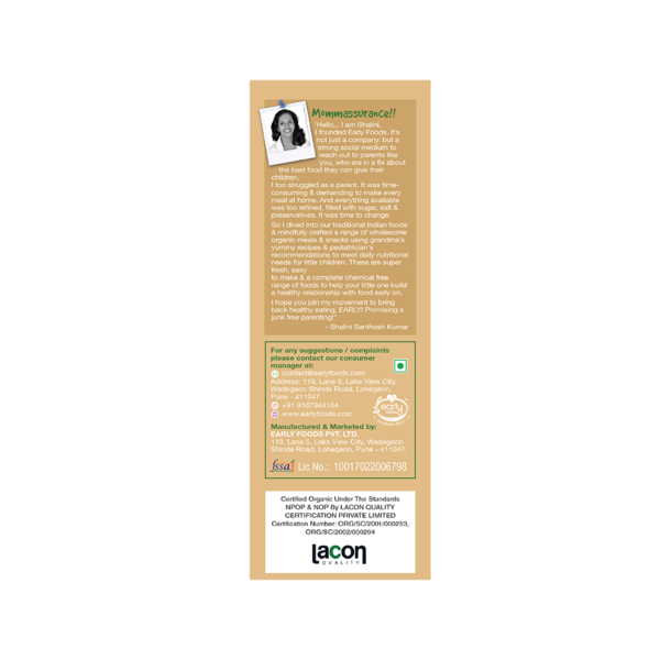 Ajwain Teething Sticks - Vegan, No Added Refined Sugar, No Milk & No Soda - Early Foods - 150gm