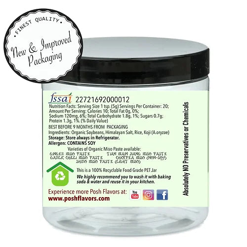 Aka Miso Paste | (Dark Miso) - Japanese - Contains Live Koji Probiotics - Organic - Vegan, Gluten Free, No Preservatives & No Chemical - Posh Flavor - 200gm
