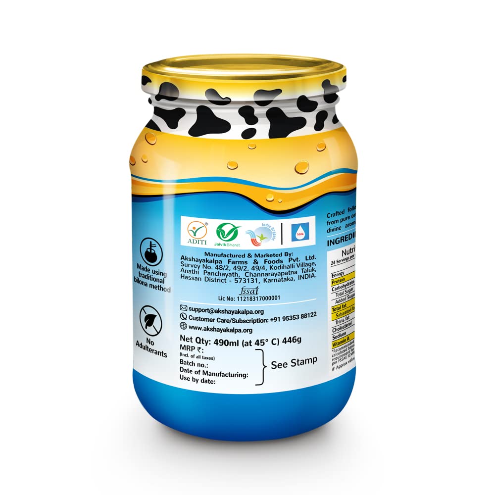 Ghee | Organic Cow Ghee - Certified Organic - No Adulterants - Akshayakalpa - 450ml
