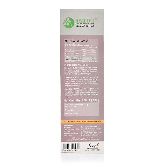 Almond Oil – Health 1st – 200ml