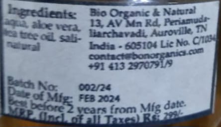 Aloe Vera Gel | With Tea Tree – For All Skin & Hair Types – Bon Organics – 100gm