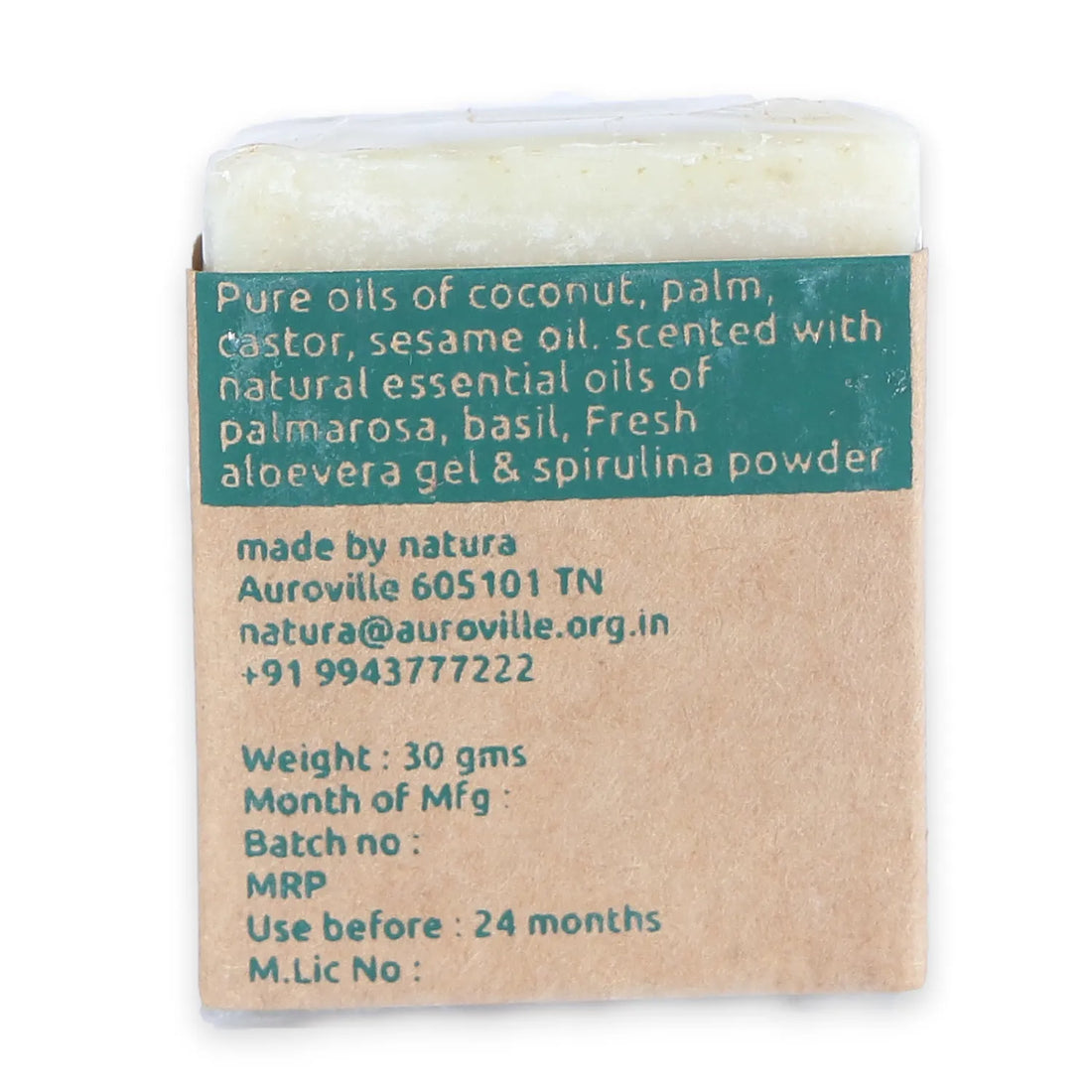 Soap | (Aloe Vera & Spirulina) - Chemical Free, No Added Colorants Or No Fragrances - natura - 75gm