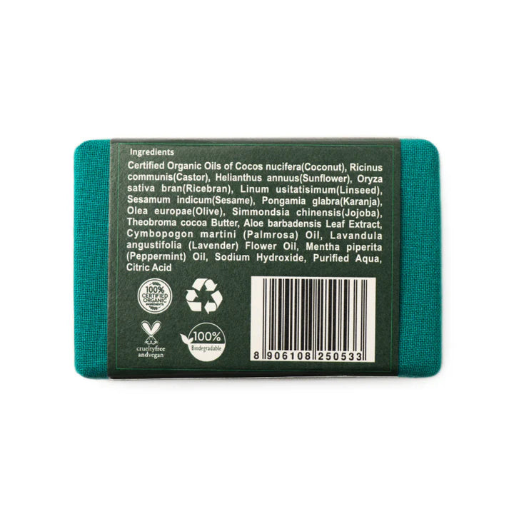 Soap | Organic Aloe Vera Soap - Rustic Art - 100gm