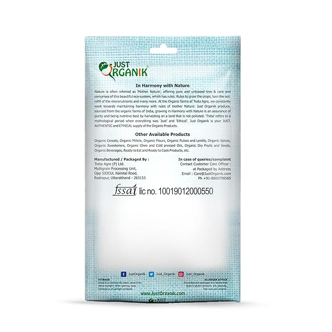 Amaranth - USDA Organic - Just Organik - 500gm