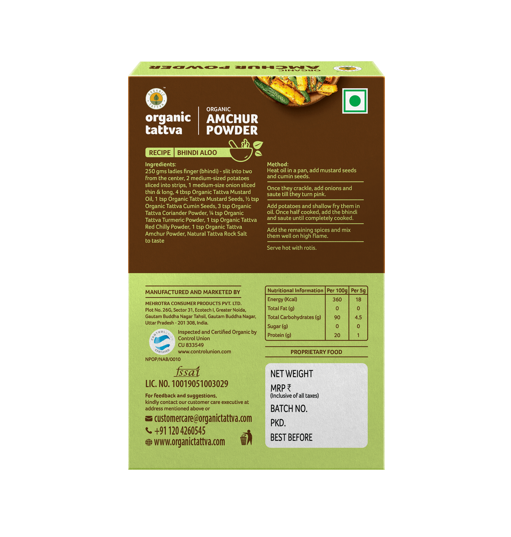 Amchur (Dry Mango Powder) - USDA Organic - Tangy Indian Fruity Seasoning Made From Dry Mangoes - Organic tattva - 100gm