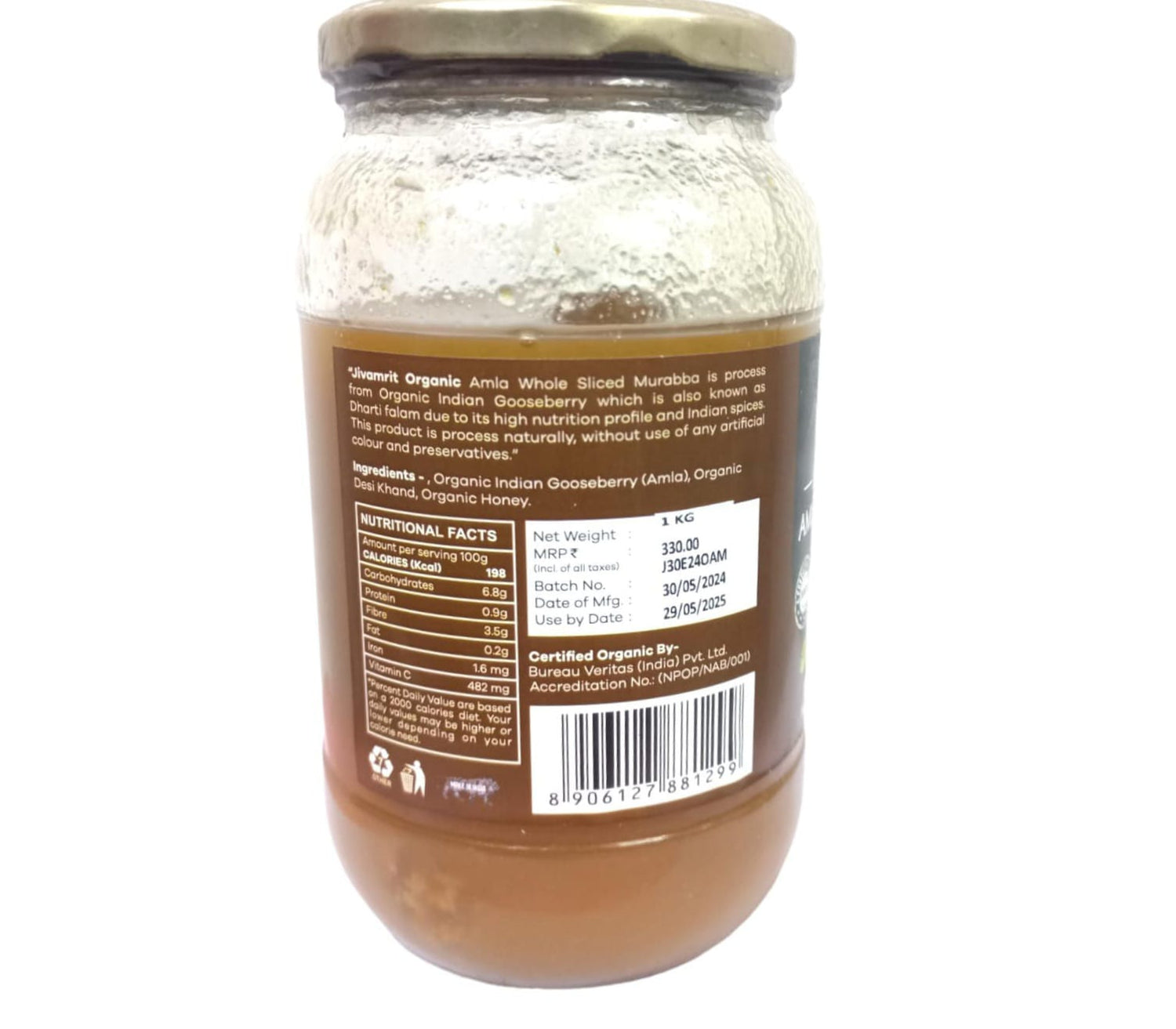 Amla Murabba | Organic - Vegan, No Artificial Colours & No Added Preservatives - Jivamrit - 1000gm