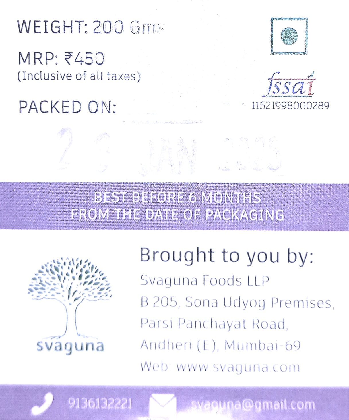 Pickle | Anjeer Pickle – No Preservatives & No Artificial Coloring – Svaguna – 200gm