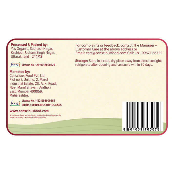 Jam | Apple Honey Jam - 100% Real Fruits - No Preservatives & No Added Refined Sugar - Conscious Food - 250gm