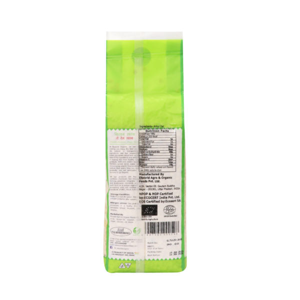 Arhar Dal | Organic - Elworld Organic – 500gm