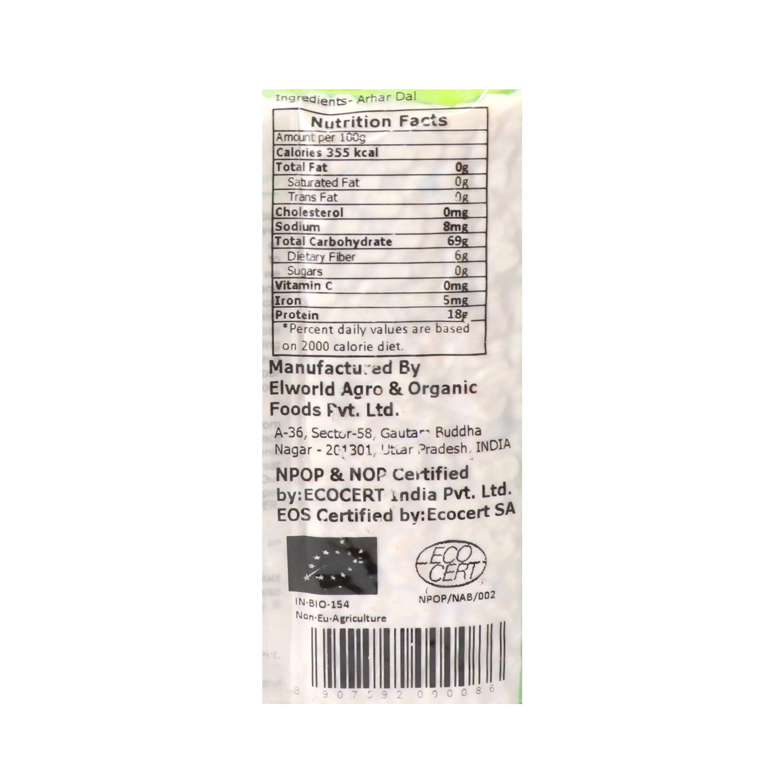 Arhar Dal | Organic - Elworld Organic – 500gm