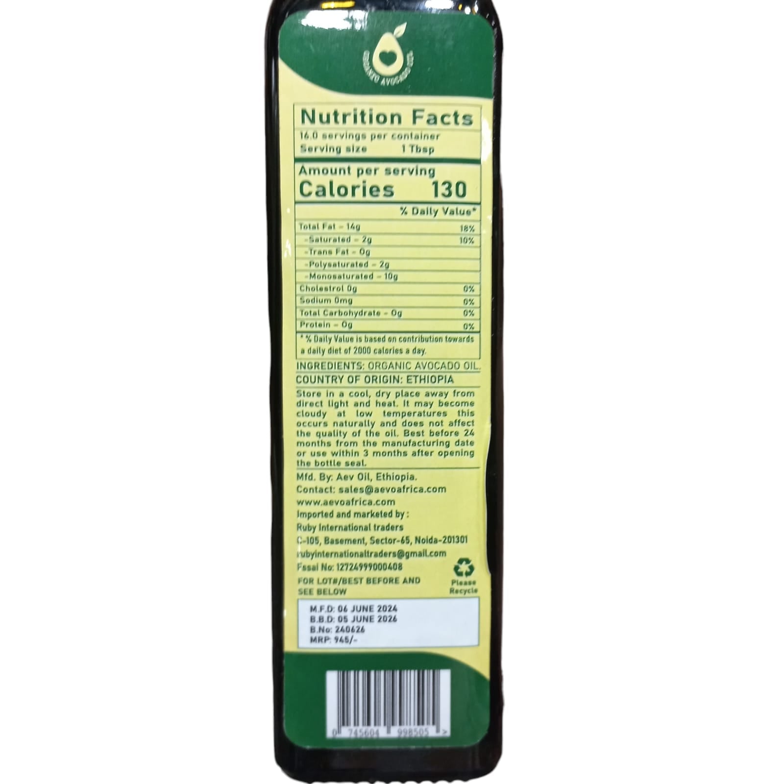 Avocado Oil | Avocado Cooking Oil (Squeezed From Organic Avocado Pulp Without Skin And Seeds) - USDA Organic - 100% Cold Pressed - Aevo - 250ml