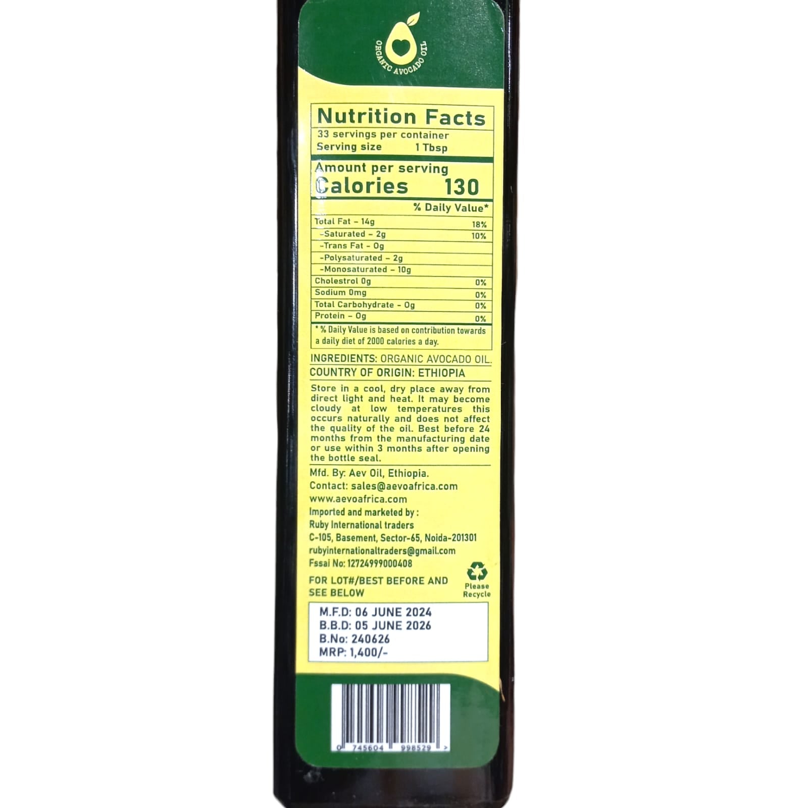 Avocado Oil | Avocado Cooking Oil (Squeezed From Organic Avocado Pulp Without Skin And Seeds) – USDA Organic – 100% Cold Pressed – Aevo – 500ml