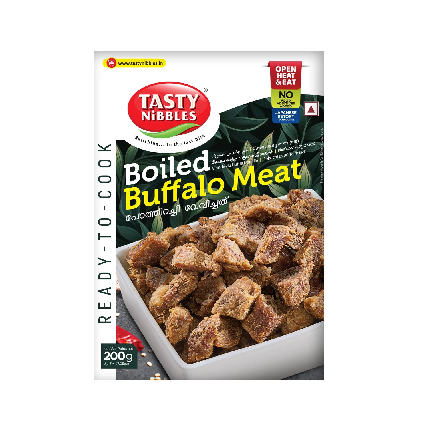 Buffalo Meat | Buffalo Boiled Meat - Ready To Eat - No Added Food Additives – Tasty Nibbles – 200gm Pouch