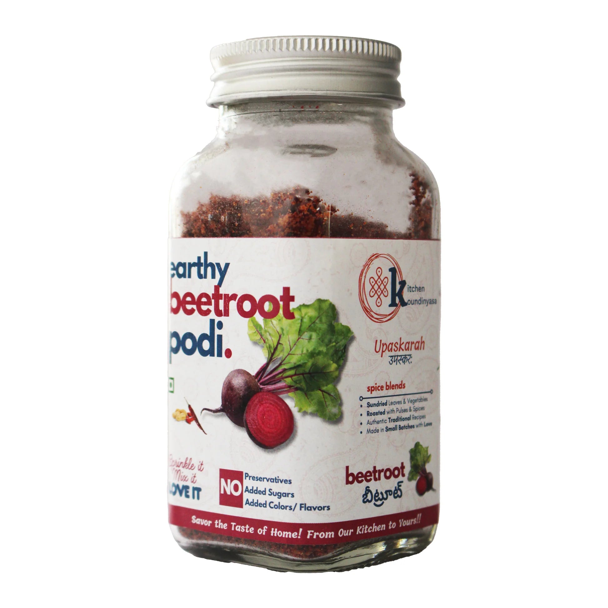 Seasoning | Earthy Beetroot Podi - Spice Blends - No Added Flavours, Sugar, Colour & Preservatives Free - Kitchen Koundinyasa - 75 gm
