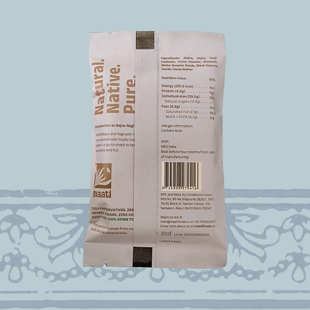 Bar | Bajra-Ragi Cocoa-Sesame Bar- No Added Preservatives & No Refined Sugar - maati - 52gm