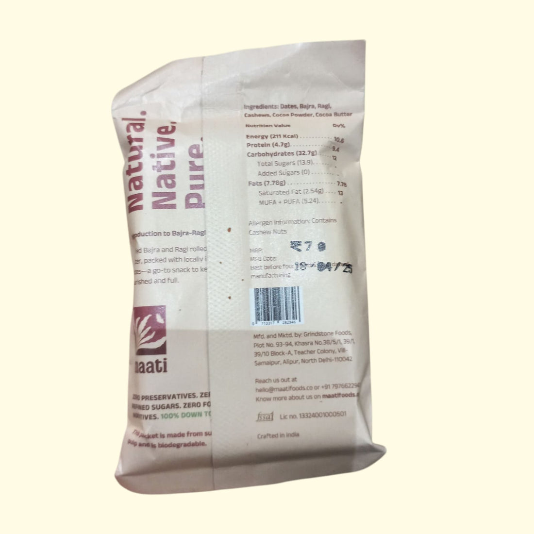 Bar | Bajra Ragi Cocoa Bar - No Added Preservatives & No Refined Sugar - matti - 52gm