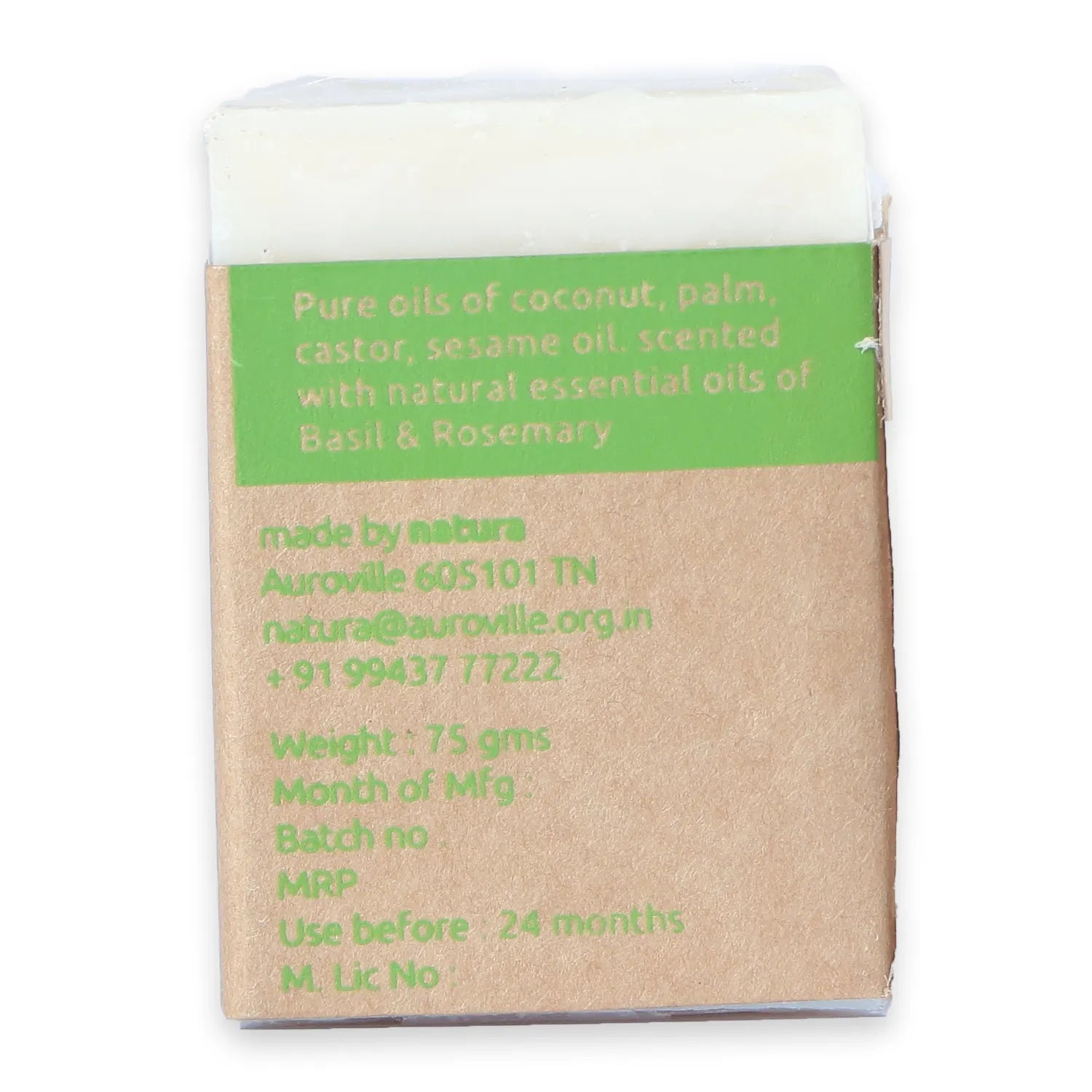 Soap | Basil & Rosemary Bath Soap – Chemical Free, No Added Colorants Or No Fragrances – natura – 75gm