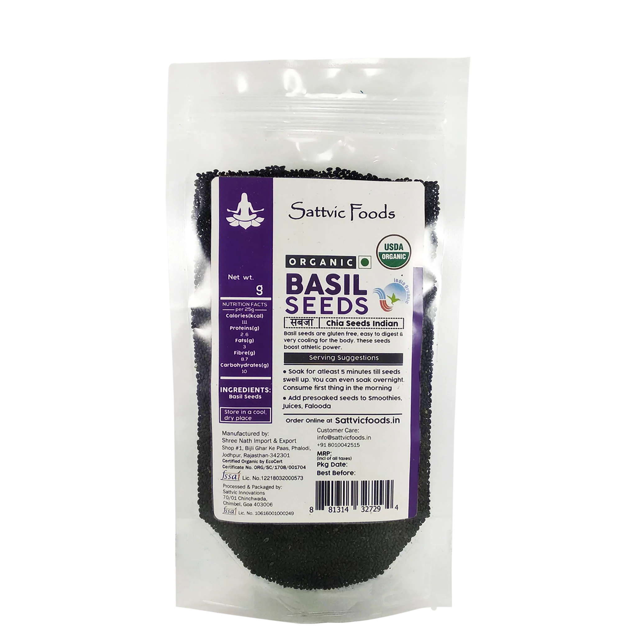 Basil Seeds (Sabja / Indian Chia Seeds) – USDA Organic - Gluten Free, Rich In Protein & High Fiber - Sattvic Foods – 100 gm