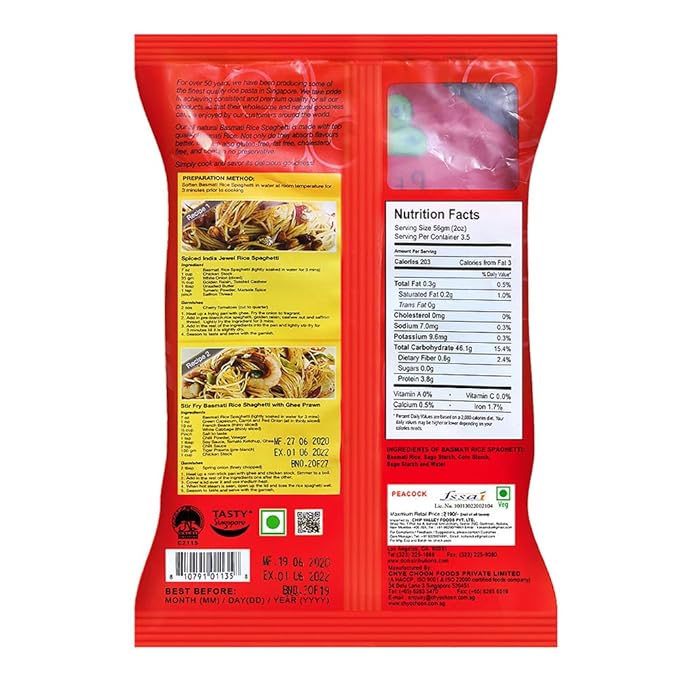Basmati Rice Spaghetti – Gluten Free, Cholesterol Free & Fat Free - Peacock- 200gm