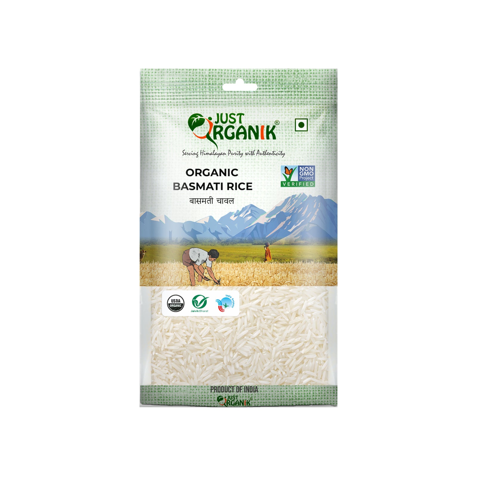 Rice | White Basmati - USDA Organic - Just Organik - 1000gm